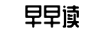 吃瓜社区,官方网站入口,官方平台-一以贯之网